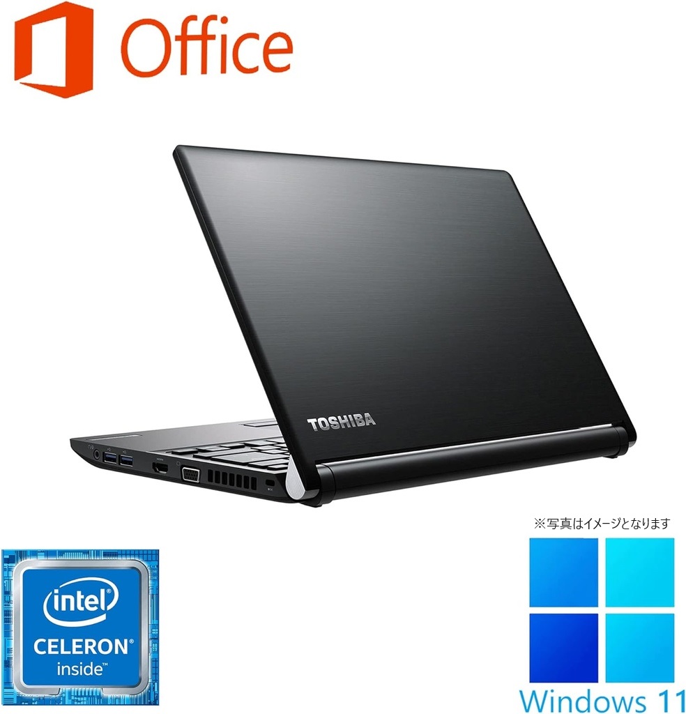 東芝 ノートPC R73/13.3型/Win 11 Pro/MS Office H&B 2019/Celeron